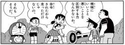 85653 B