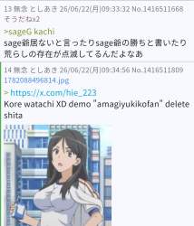 183863 B