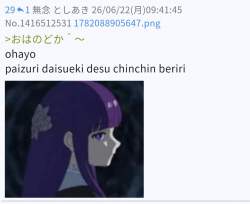 78511 B