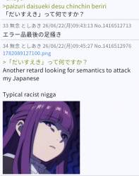 166724 B