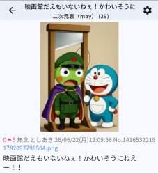 144615 B