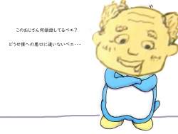 472355 B