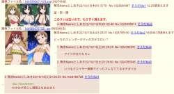 346433 B