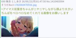 296543 B