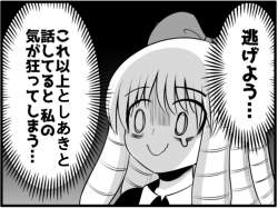 563329 B