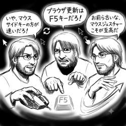 1753347 B