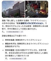 415895 B