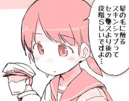 90286 B