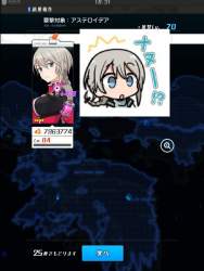 159622 B