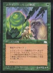 24150 B