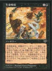 24862 B
