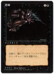 14476 B