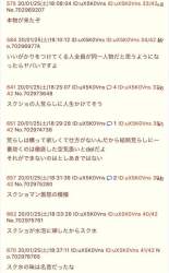 135046 B