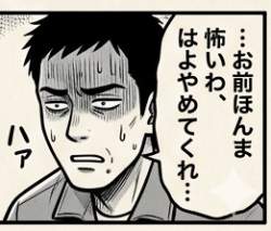 95259 B