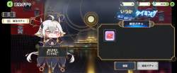 2595471 B