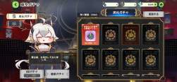 3664276 B