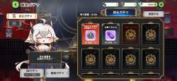 3205085 B