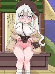 87281 B