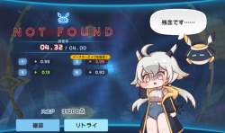 490695 B