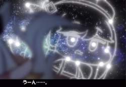 408477 B