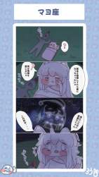 952323 B
