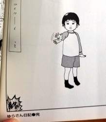 104144 B