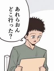 85285 B