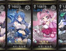 603461 B