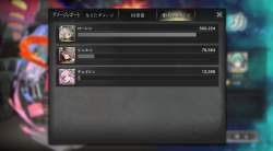566131 B