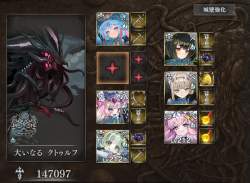 568840 B