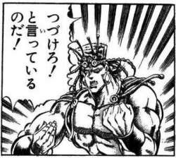 73976 B