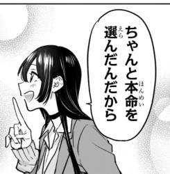 72048 B