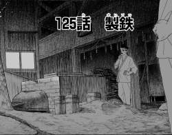 1194679 B