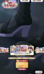 359069 B