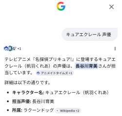 154398 B