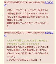 506941 B