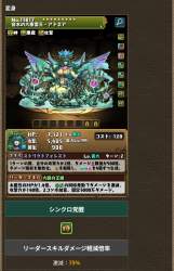 1002353 B