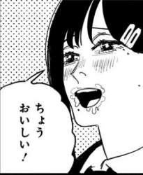 35394 B
