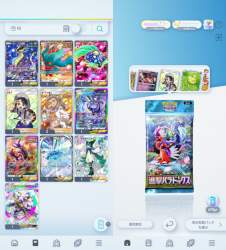 986964 B