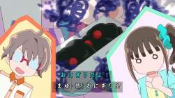 85648 B