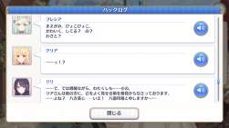 733998 B