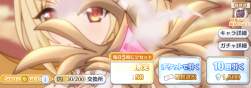 415396 B