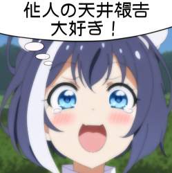 308673 B