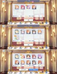 7826428 B