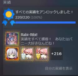 110761 B