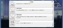706825 B