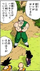 73591 B