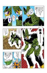 106613 B