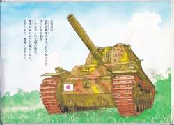 323682 B