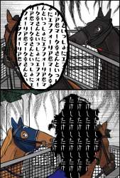 1110208 B